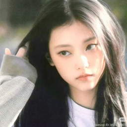 Haerin gallery image