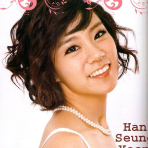 Seungyeon gallery image