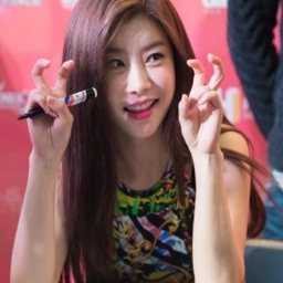 Sojin gallery image