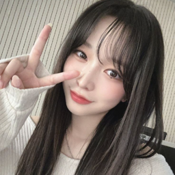 Haruna gallery image