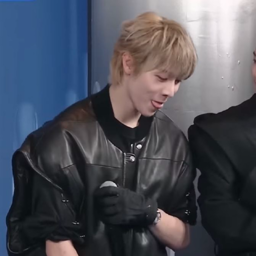 Woochan gallery image