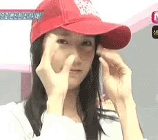 Yoona gif