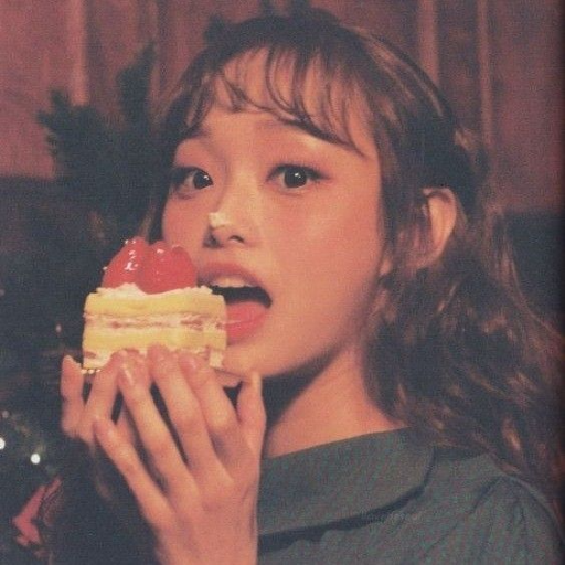 Chuu gallery image