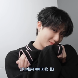 Changbin gallery image