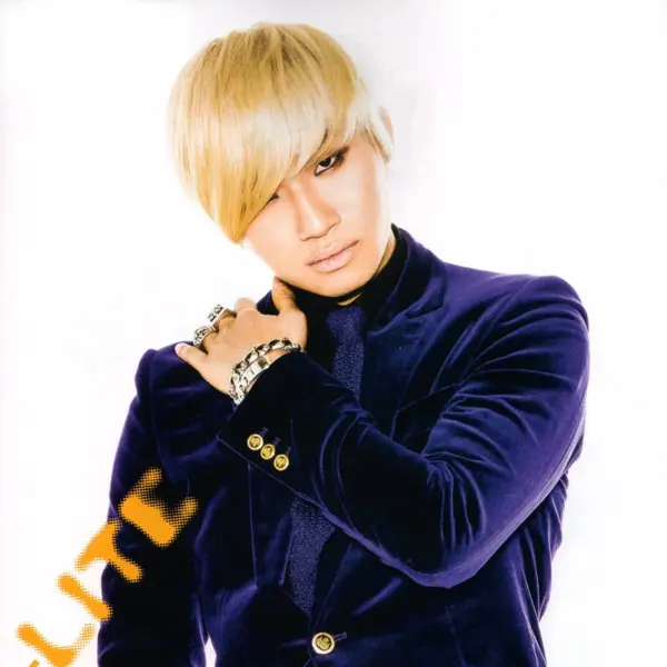 Daesung gallery image