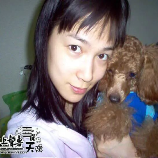 Lina gallery image