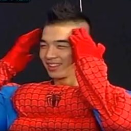 Taeyang gallery image