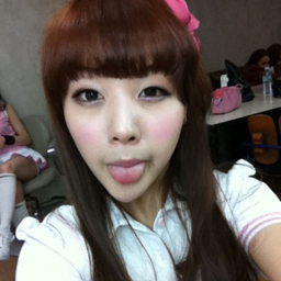 Minah gallery image