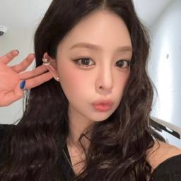 Nahyun gallery image