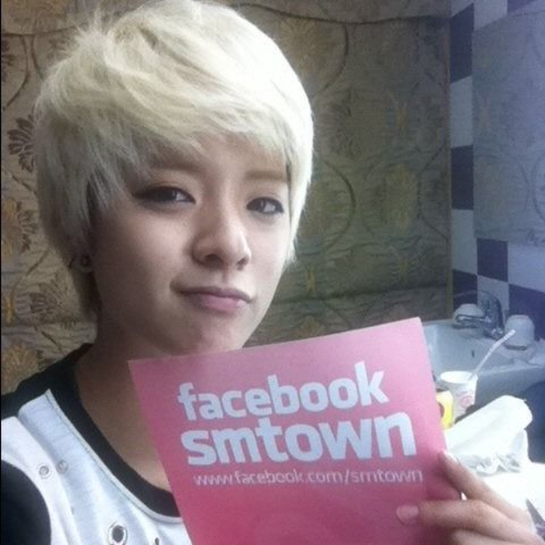 Gambar galeri Amber Liu