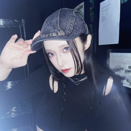 Kanrei Mia gallery image