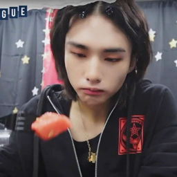 Hyunjin gallery image