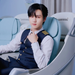 Yewang gallery image