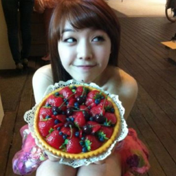 Minah gallery image