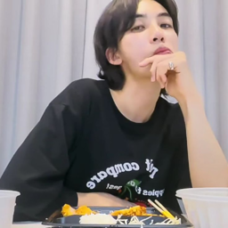 Jeonghan gallery image