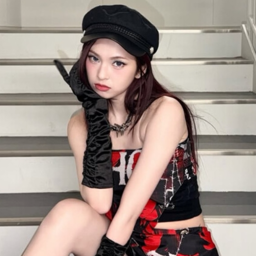 Chiquita gallery image