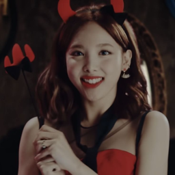 Nayeon gallery image