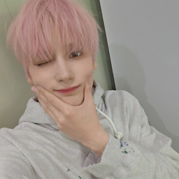 Huening Kai gallery image