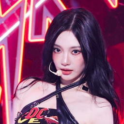 Ningning gallery image