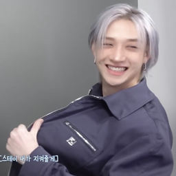 Bang Chan gallery image