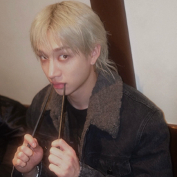 Bang Chan gallery image