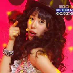 Tiffany gallery image