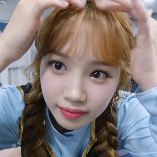 Gambar galeri Chaewon