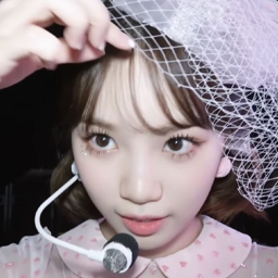 Chaewon gallery image