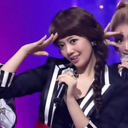 Yoonhye gallery image