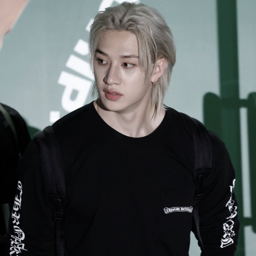 Bang Chan gallery image