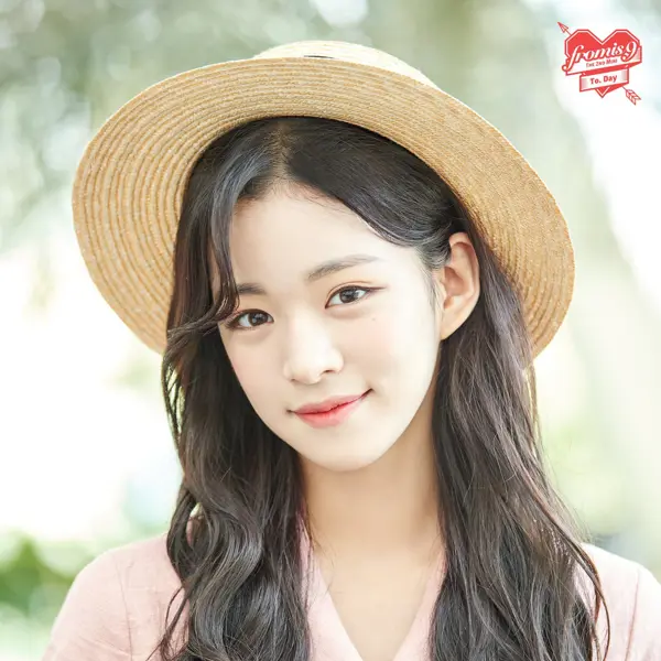 Chaeyoung gallery image