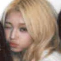 Gehlee gallery image