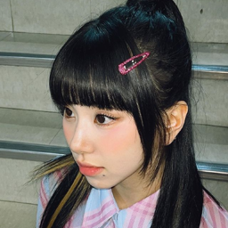 Chaeyoung gallery image