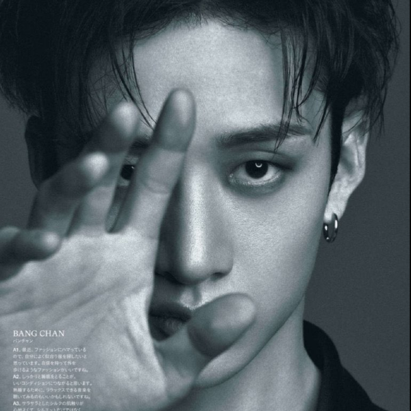 Bang Chan 4