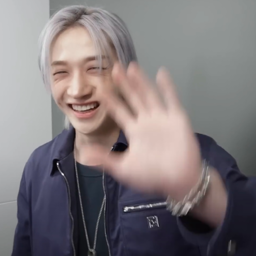 Bang Chan gallery image