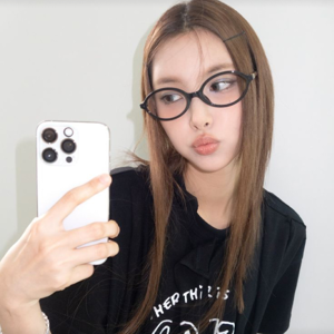 Yunah 1