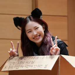 Ryujin gallery image