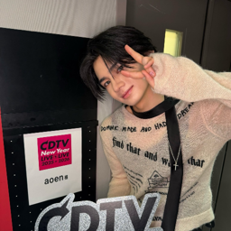 Hikaru gallery image