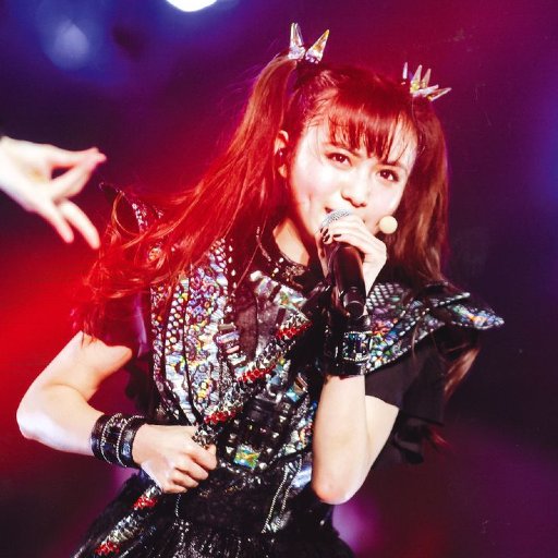 Imagen de la galería de MOAMETAL