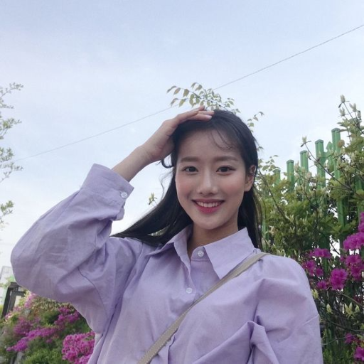 Image de galerie de Naeun