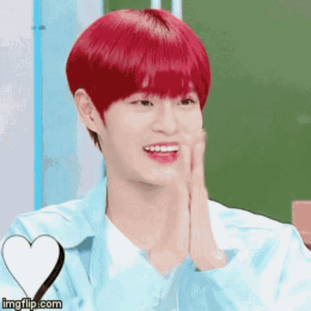 Daehwi gif