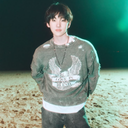 Kyehoon gallery image