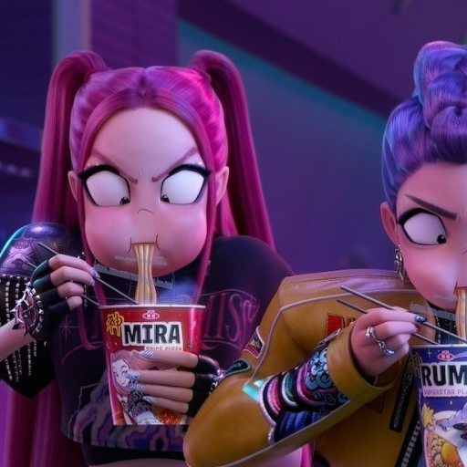 Mira gallery image