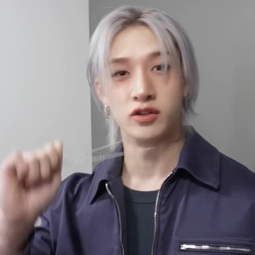 Bang Chan gallery image