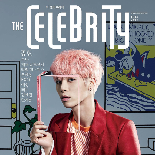 Jonghyun gallery image