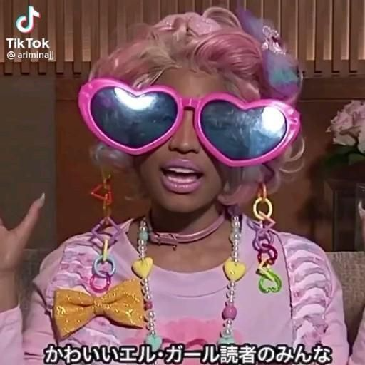 Imagem da galeria de Nicki Minaj