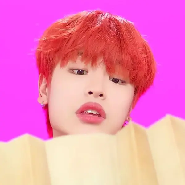 Yechan gallery image