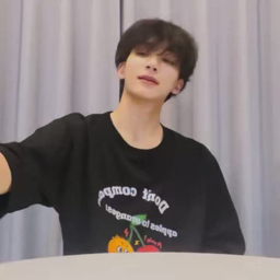 Jeonghan gallery image