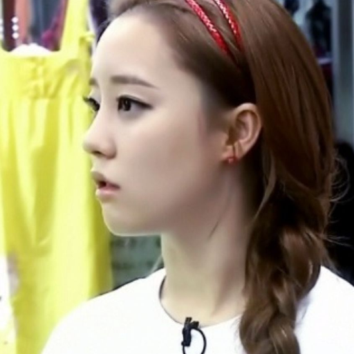 Woori gallery image