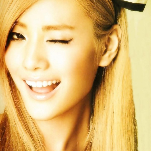 Nana gallery image
